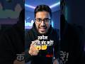 2000 Subscribers का चैलेंज: आज का दिन बहुत खास है! 🔥