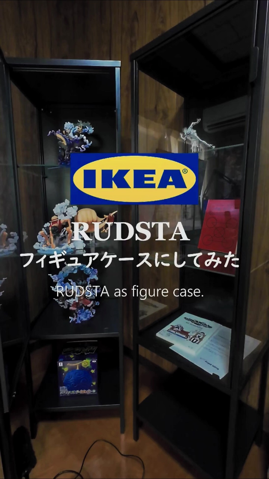 IKEA - RUDSTA(ルードスタ)をフィギュアケースにしてみた #shorts