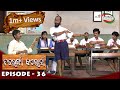 Bajrangi Colony | Episode 036 | ManjariTV | Odisha