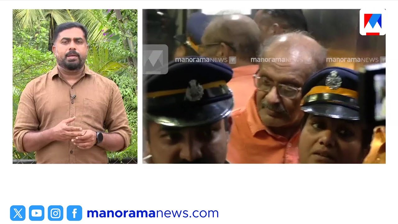 പത്മ, റോസിലിൻ കൊലപാതകം; ഭഗവൽ സിംഗ്, ലൈല, ഷാഫി എന്നിവർക്കെതിരെ കുറ്റപത്രം | Ilanthoor