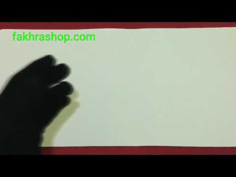 Sarung tangan SmartPhone
