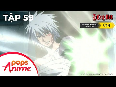 D.gray-Man