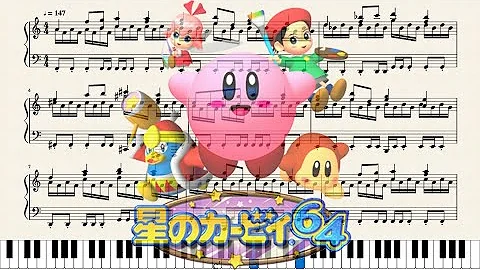 リップルスター Bgm リップルスター Bgm