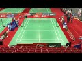 2018 World Junior Badminton Championships Live Court 3 - November 16
