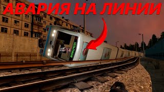 АВАРИЯ на линии и РОЗОВЫЙ поезд ДЖЕКА ➡️Нарезка стрима Чарли Фрая по Garry's Mod Metrostroi