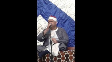 برواية خلف عن حمزة القارء الشيخ محمود الكلحي يرلتل سورة الحجرات كاملة