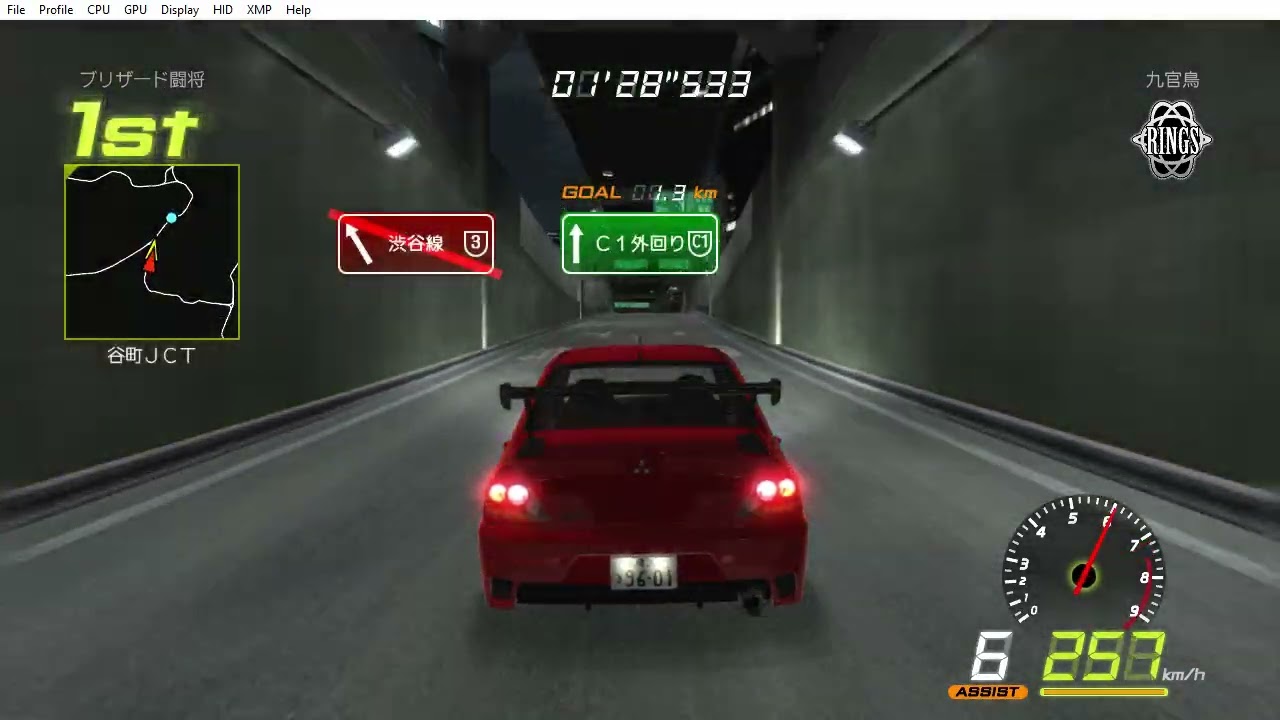 Shutokou Battle X (首都高バトルＸ) XBOX 360 Midnight Gameplay VS BOSS Phantom Nine