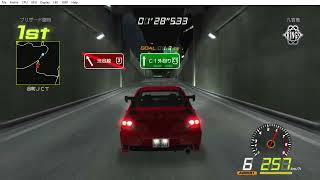 Shutokou Battle X (首都高バトルX) XBOX 360 Midnight Gameplay VS