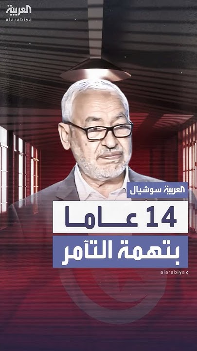      14   --
 - نشر قبل 13 دقيقة