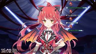 まひる 星宙のvoyage Youtube