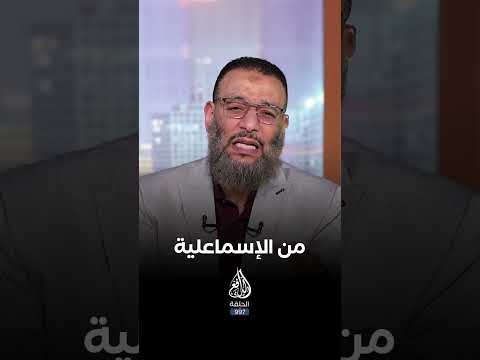 الدروز في سوريا وليد إسماعيل