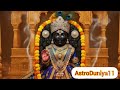  जानिए दीपक का महत्व व उपयोग का विधि। #khatu #khatushyam #khatudham #khatushyamstatus