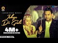 Ishqe Di Gali (Official Video) | Lakhwinder Wadali | Wadali Music | Latest Song | Jeeti Productions