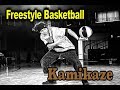 Freestyle Basketball Battle日本一決定戦　Kamikazeハイライト