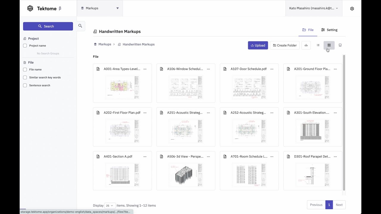 Tektome's KnowledgeBuilder in Action