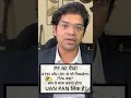 PF का पैसा सीधे ATM और UPI से भी निकलेगा! अब सिर्फ online forms नहीं