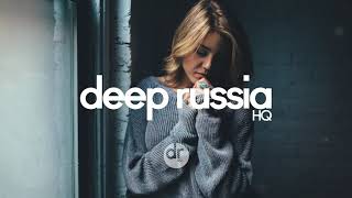 Мурат Насыров - Я это ты deep house дип хаус