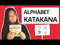 Apprendre  crire les katakana en 15min