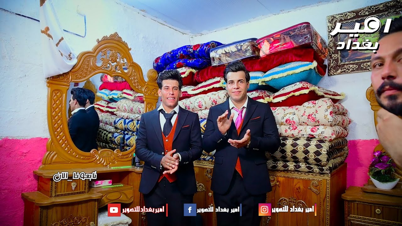 حفل زفاف الاخوين بيت بشار الفهداوي