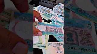 🔥 “₹5 का ट्रैक्टर नोट… सच में लाखों का है या सिर्फ अफवाह?”