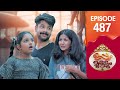 Uppum Mulakum 3 Flowers EP 487 