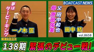 YT1301BR002662