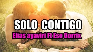 DEDICA ESTA CANCION A EL AMOR DE TU VIDA - RAP ROMANTICO (2022)