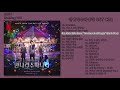 OST 안나라수마나라 OST CD2 전곡 듣기 Full Album OST 안나라수마나라 OST CD2 전곡 듣기 Full Album