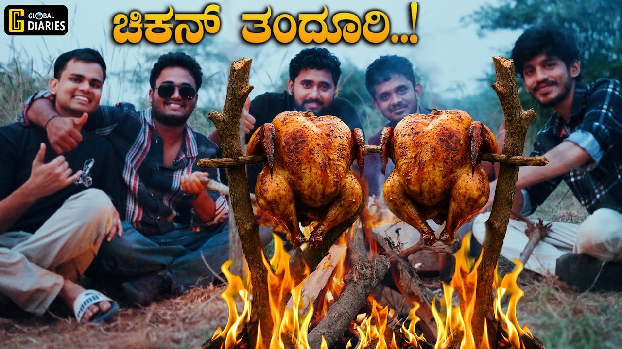 TANDOORI CHICKEN on Open Fire | Smoky Tandoori Chicken Cooking|Epic Chicken Recipe making In Village