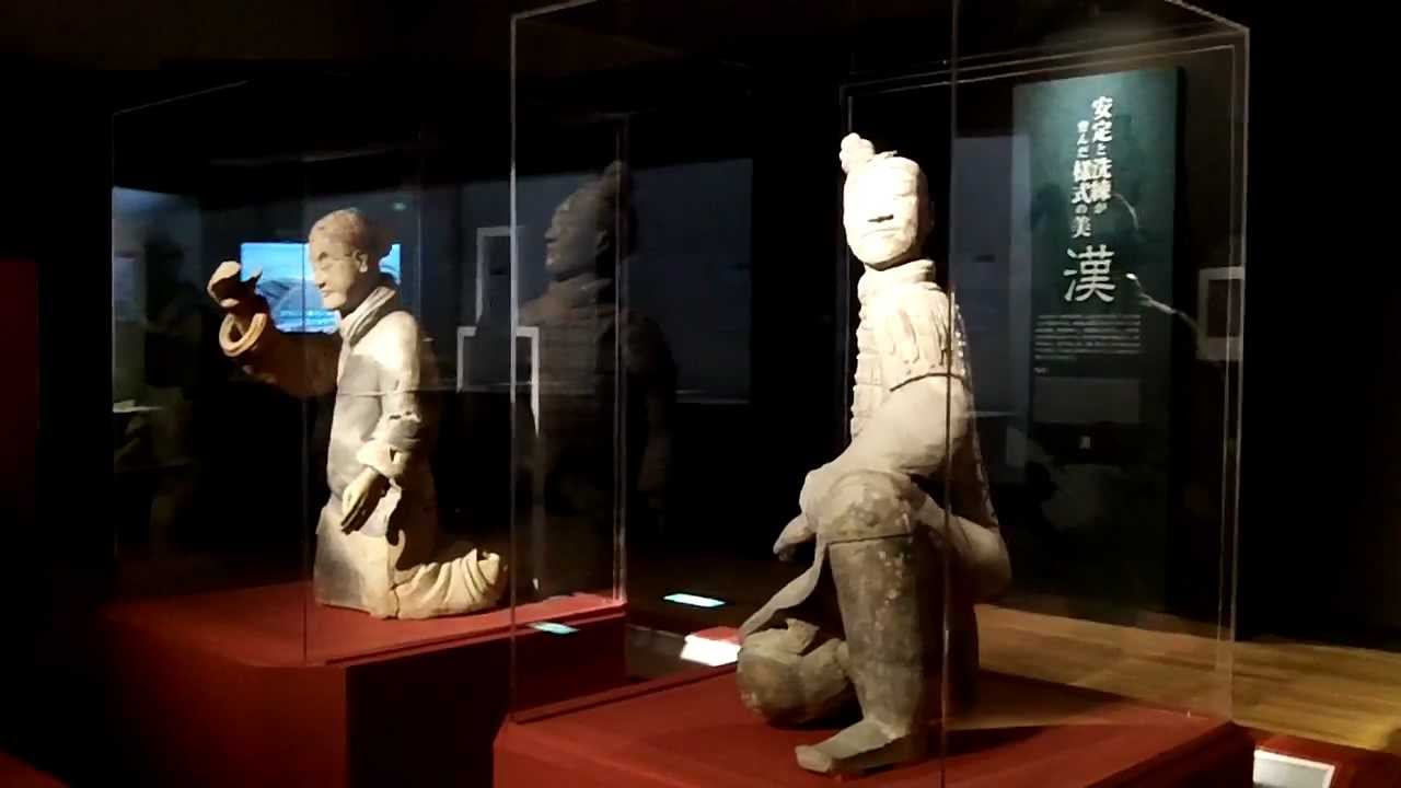 特別展「中国 王朝の至宝」 | レポート | アイエム［インターネット
