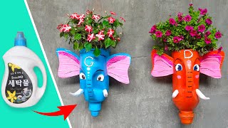 Recycling Plastic Bottles into Elephants-Shapes Planter Pots for Small Garden | Hanging Garden