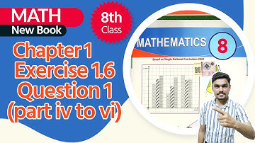 Class 8th Math New Book Chapter 1 - Exercise 1.6 Question 1 Part 4 and 5 - 8th Class Maths Chapter 1