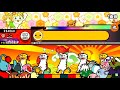 【太鼓の達人】紅蓮華 かんたん 全良