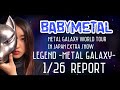 【BABYMETAL】まさかの曲で涙！！