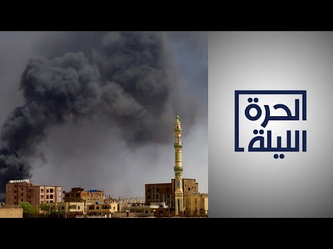 ماذا حققت مفاوضات جدة بين الجيش السوداني والدعم السريع