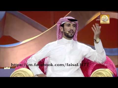الشاعر بلال الماضي العيسى مازلت اقول ان الصدف ما تجيبك شاعر المليون 7