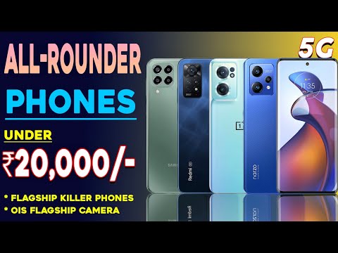 Best & All-Rounder Smartphone Under 20000 | 5G Phones| Best Camera Phone | Best Phone under 20000