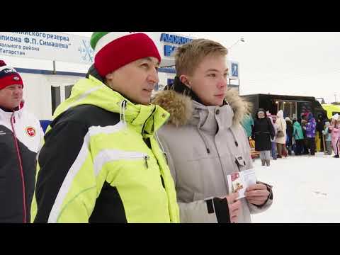 В Заинске открыт лыжный сезон