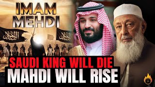 When The King Dies The End Of Saudi Arabia Prophecy Explained Sheikh Imran Hosein