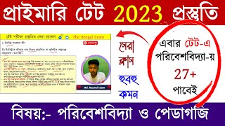 primary tet preparation 2023 | wb primary tet preparation 2023 | primary tet evs classes