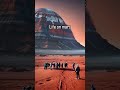 Life on Mars
