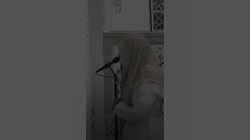 تلاوه جميله سعود الفايز