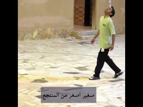 جبر المداريه اشتراك و لايك