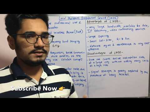 Wireless Technology | Tutorial #30 | LMDS