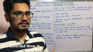 Wireless Technology | Tutorial #30 | LMDS