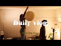 【vlog】リビングの主役、待ち焦がれたフィルム現像。