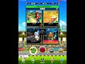 Mario kart tour-Pipe tour |OPEN! 開幕!