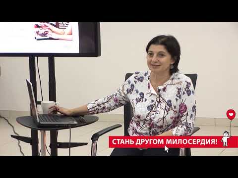 Кино милосердие