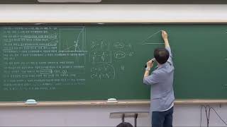 연세대 미래 의예과 2024학년도 문제2