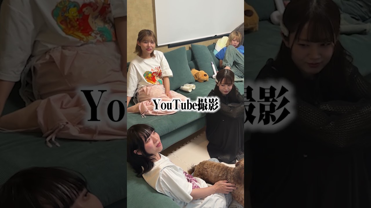 社員旅行の行き先が〇〇〇だったアイドル事務所www #bluegoats #アオヤギチャンネル